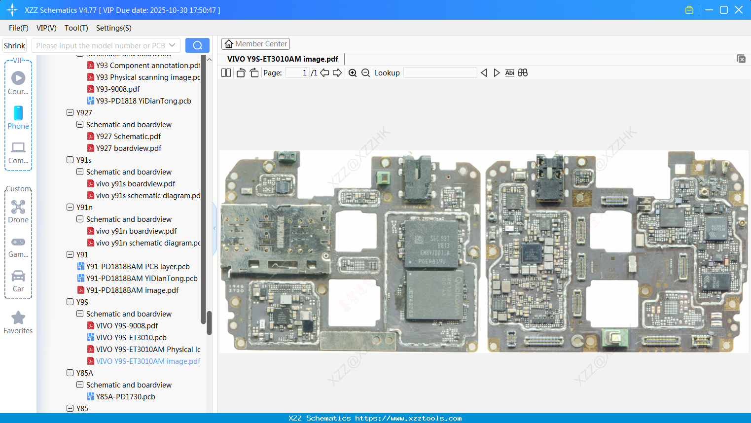 VIVO Y9S-ET3010AM Image